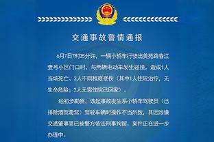 媒体人：不能自助甭指望天助！踢成这样还能好意思去淘汰赛受虐？